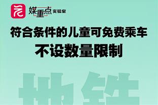 江南娱乐在线登录平台官网入口截图0